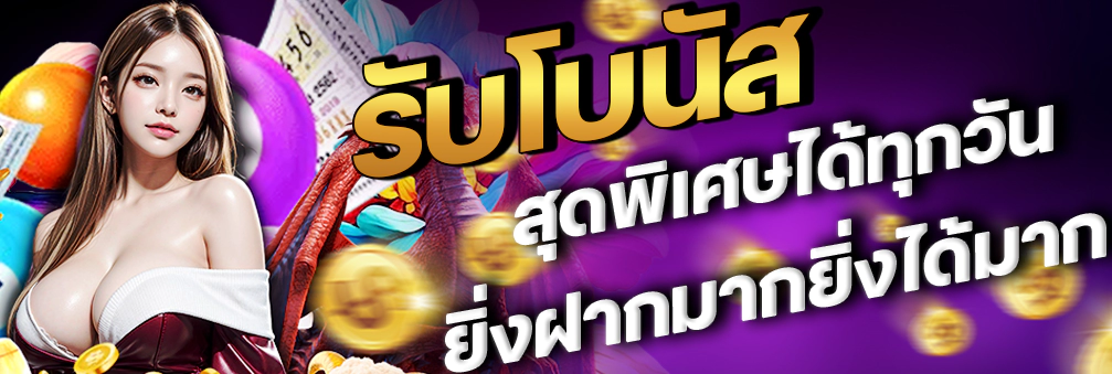 pakyok